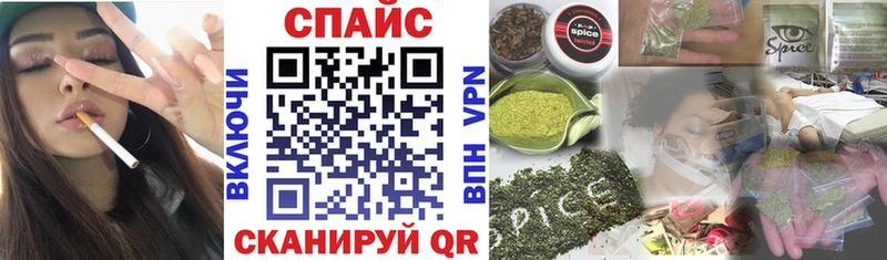 где продают   Ивангород  OMG онион  БУТИРАТ вода 