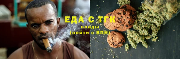 первитин Володарск