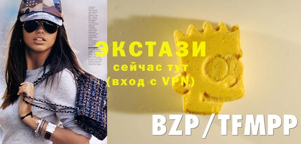 твердый Волосово