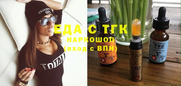 твердый Волосово