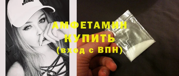 твердый Волосово