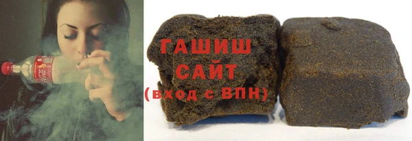 первитин Володарск
