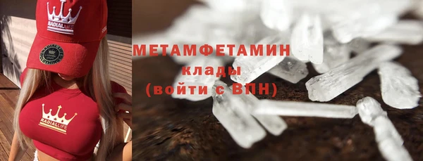твердый Волосово