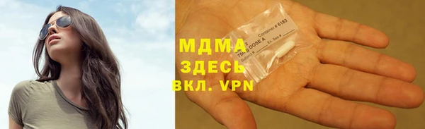 первитин Володарск