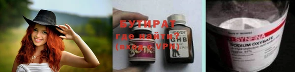твердый Волосово