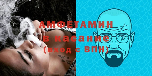 твердый Волосово