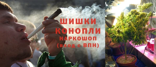 твердый Волосово