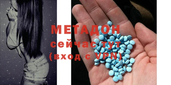 твердый Волосово