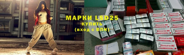 твердый Волосово