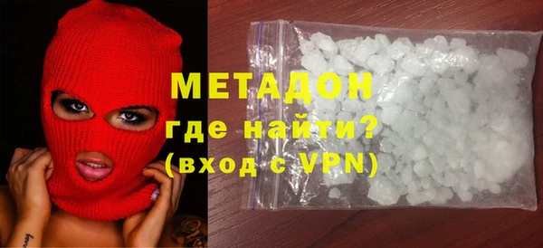 твердый Волосово