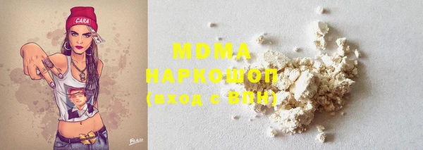 первитин Володарск